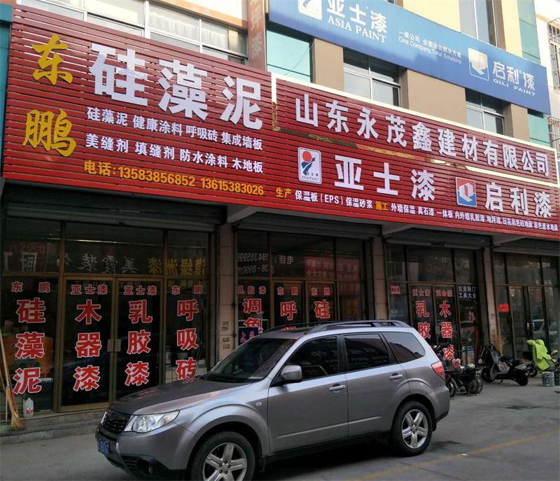 御彩石效果亮麗，建筑師最?lèi)?ài)！
