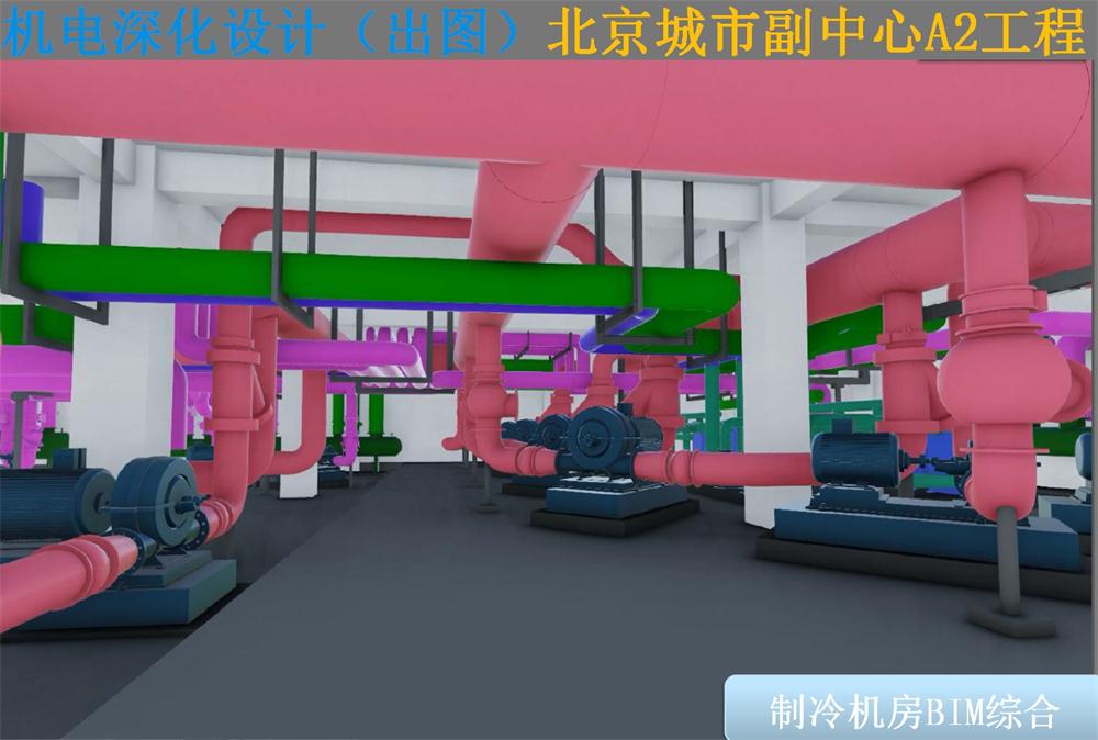 BIM技術(shù)一站式服務(wù)+案例展示！(圖10)
