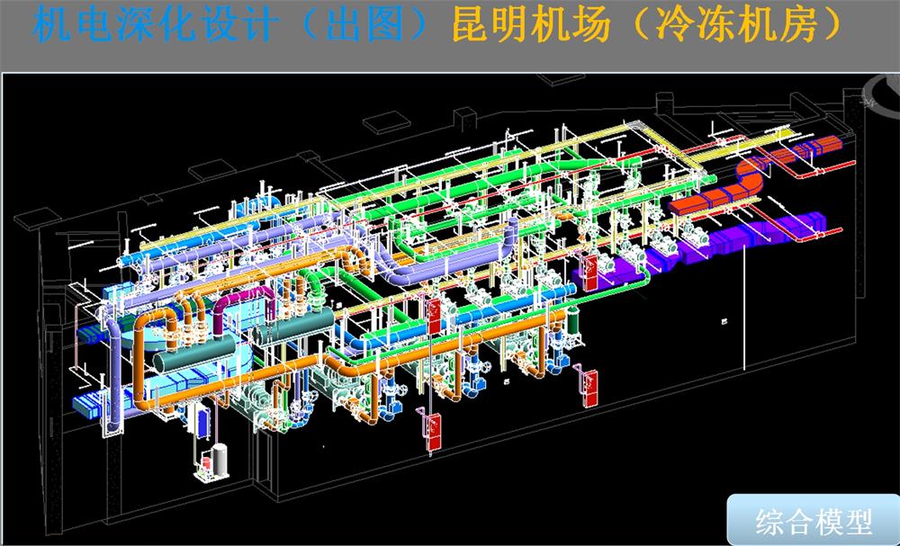 BIM技術(shù)一站式服務(wù)+案例展示！(圖12)
