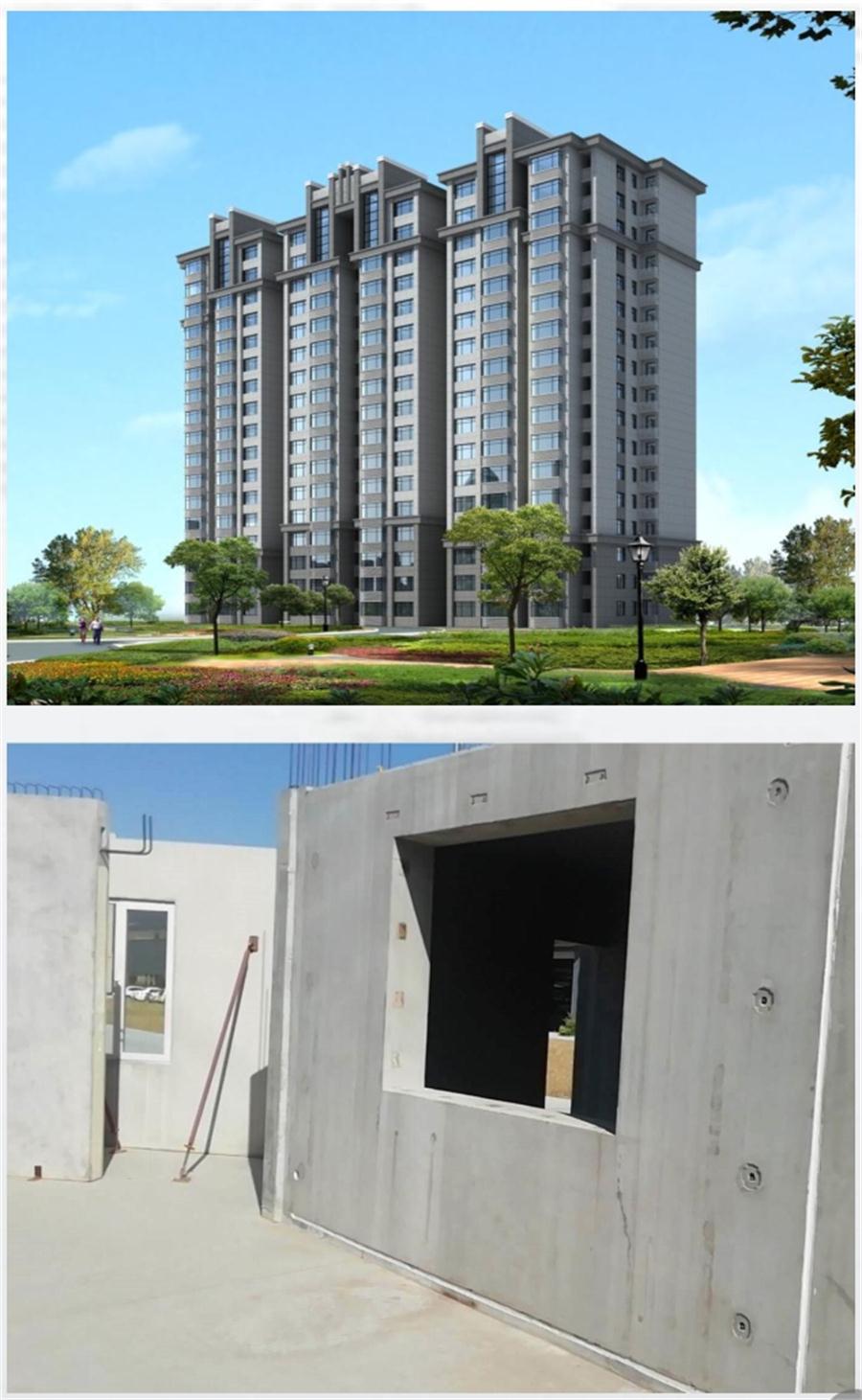 一星級裝配式建筑案例欣賞！(圖3)