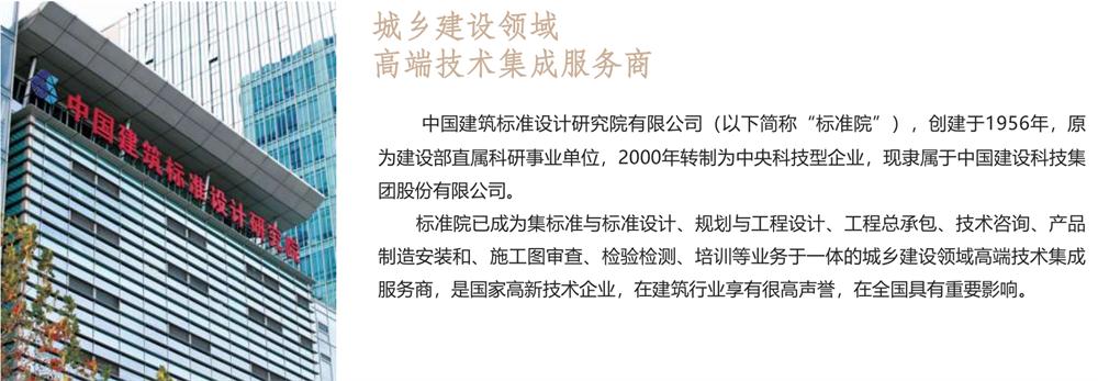 【建設(shè)產(chǎn)業(yè)園】一站式服務(wù)！(圖1)