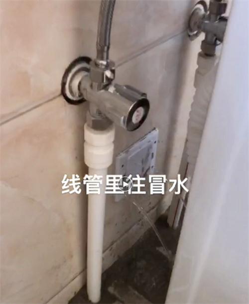 精準(zhǔn)檢測(cè)漏水、滲水：客廳、廚房、衛(wèi)生間。。。(圖3)