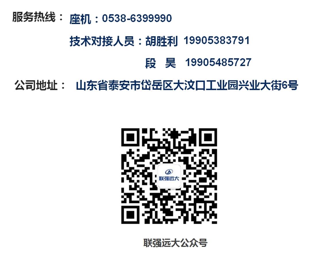 疊合柱+疊合墻：裝配式建筑建造新體系！(圖11)