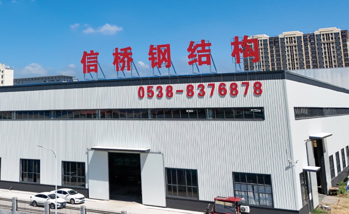 信橋鋼結(jié)構(gòu)：大跨度、特種結(jié)構(gòu)、立體車庫案例展示！(圖1)